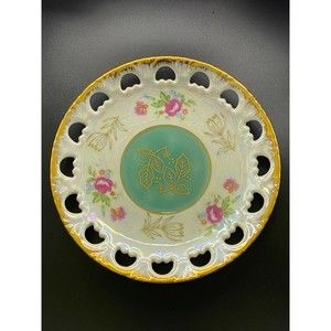 Foreist Fine Porcelain Ware Versailles Style Lusterware Reticulated Saucer #1